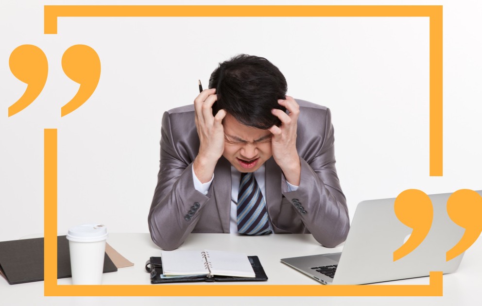 가스라이팅 이란