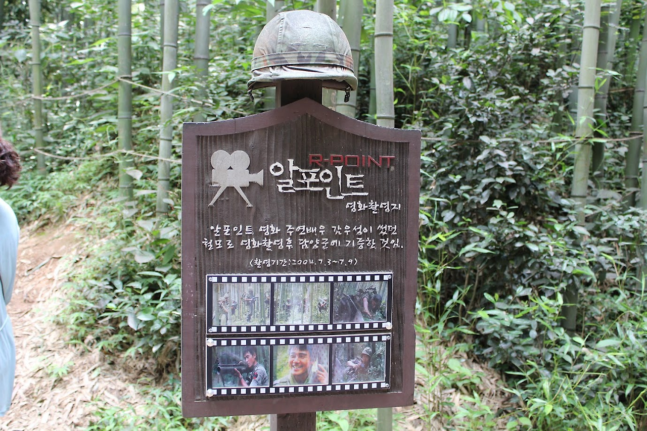 담양 가볼만한곳 베스트 10