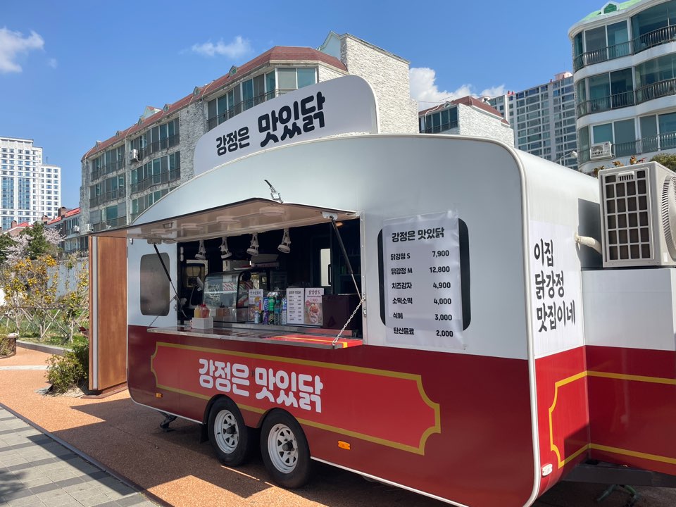 해변열차