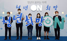 시·군별 청년 교통비 지원제도-청년희망