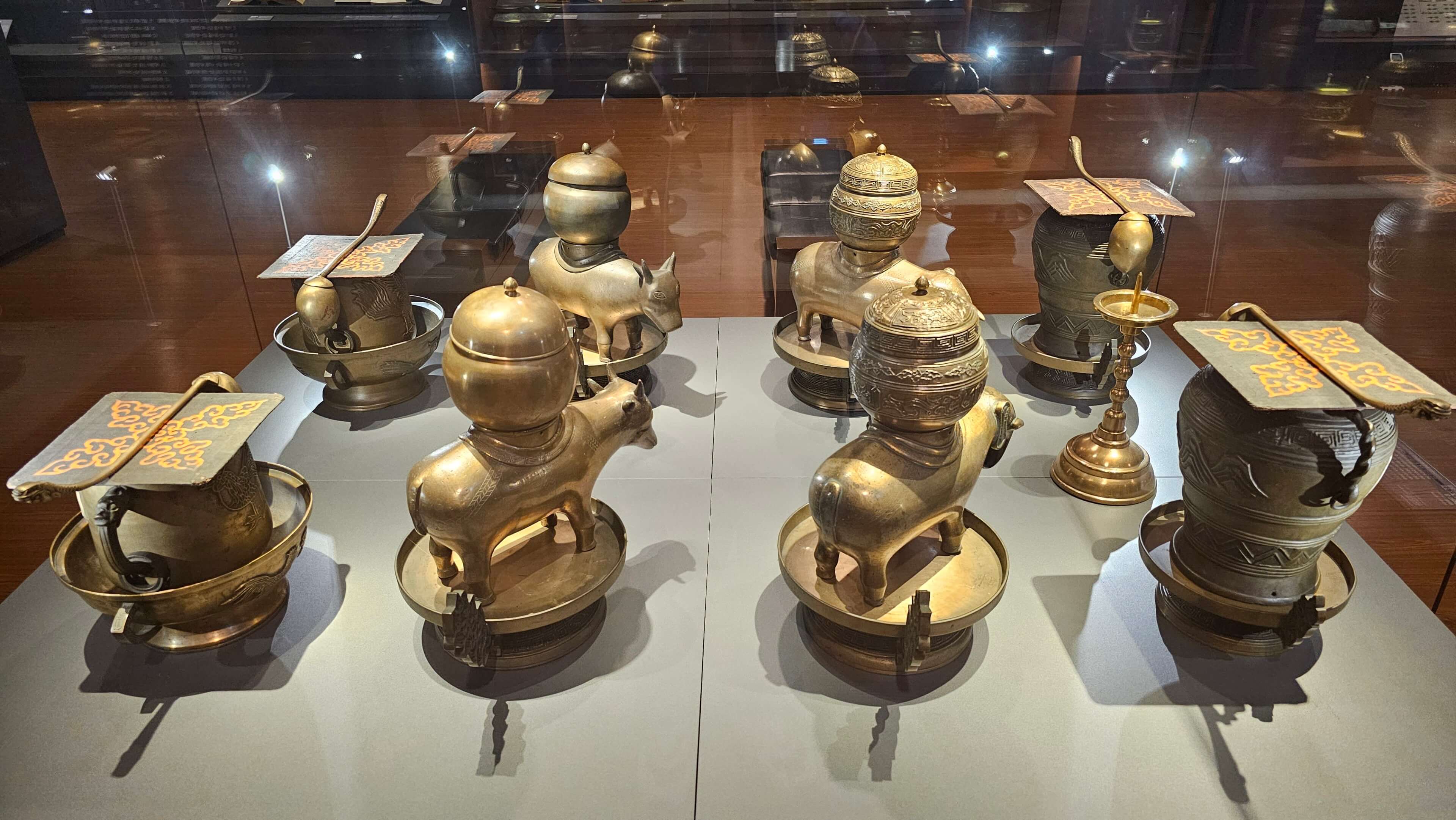 국립고궁박물관