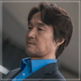 이토록 친밀한 배신자 매력-1