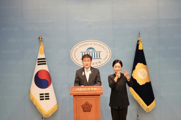 김대식 국회의원 비상계엄 당차원 사과 필요 발언