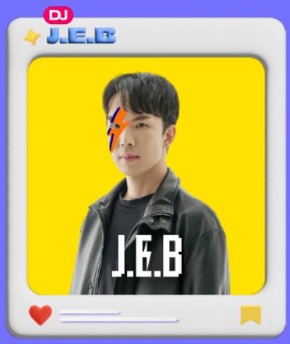 보령머드축제 기본정보