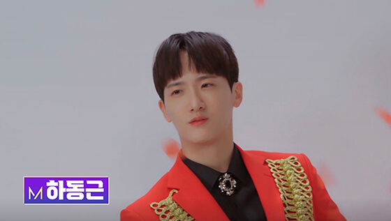 미스터트롯2 하동근 프로필사진