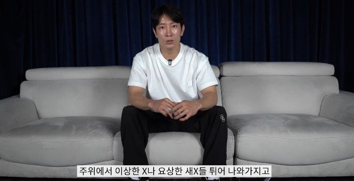 에이전트H 단기하사 황지훈 이근 김계란 저격 가짜패치 SOTAC 논란 괌 건샵