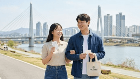 대전 청년 월세 지원