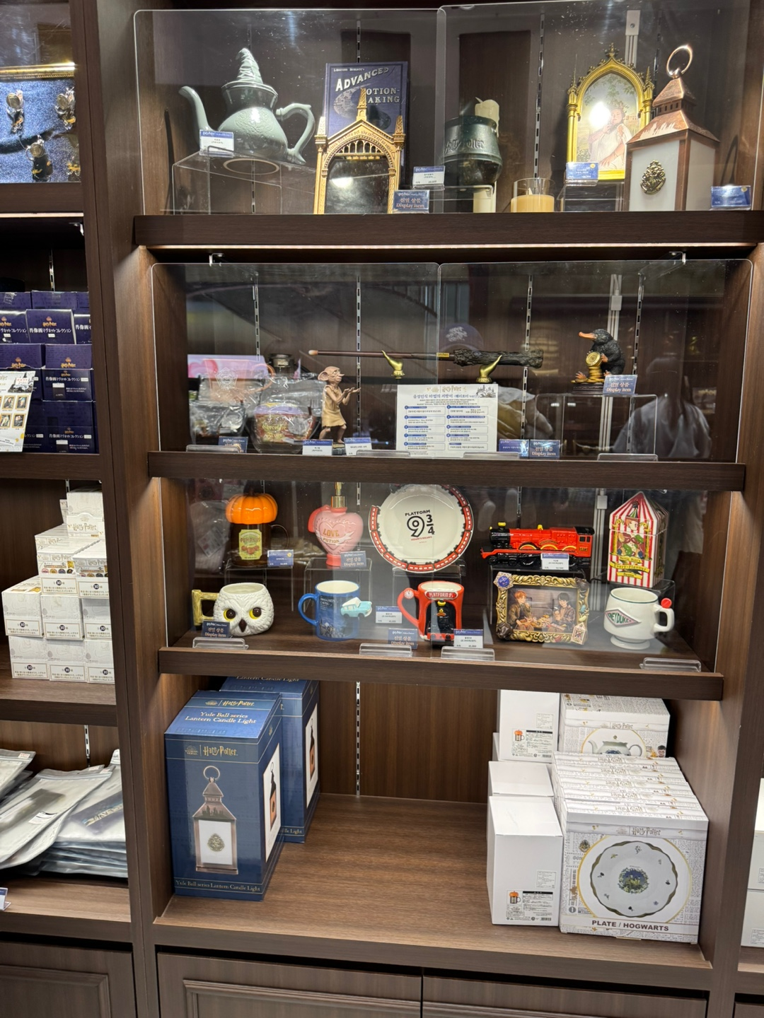 해리포터 팝업존 판매 물품 이미지