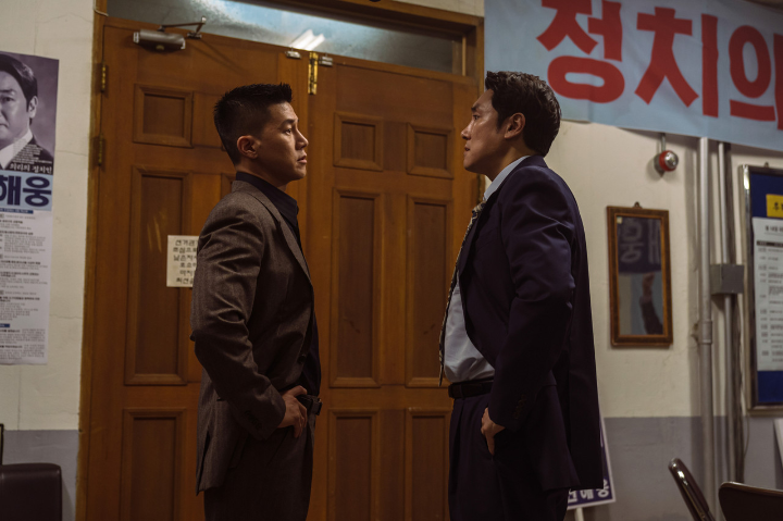 김무열과조진웅