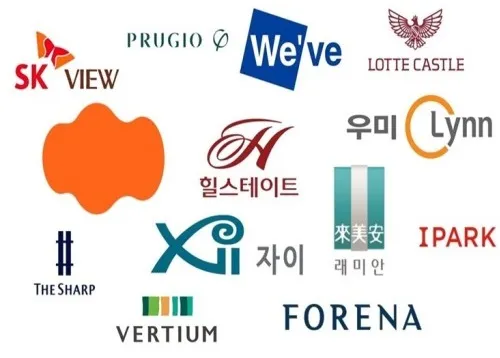 대한민국 아파트 브랜드 순위 TOP20 최신 정보 모음집_8