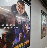 2025년 하반기 CJ CGV 채용-전형절차