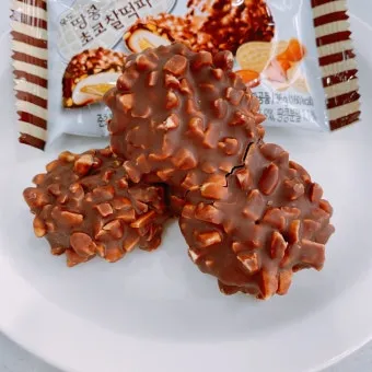 제주 우도 땅콩아이스크림 맛집과 먹거리 추천_18