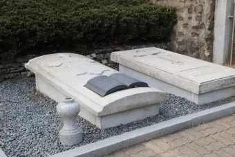 성 김대건 안드레아 사제 순교자 표기법과 역사적 의미_28