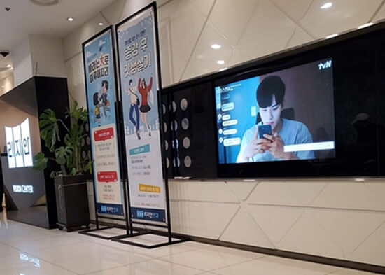 리지안안과 라식센터 모습