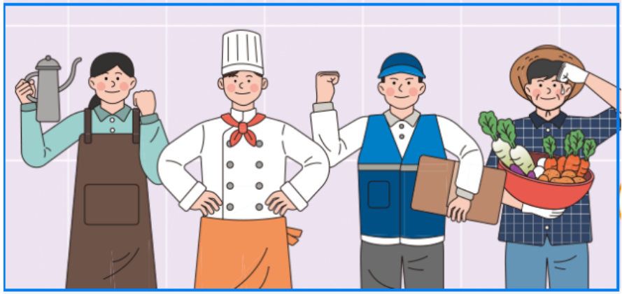 소상공인 크레딧 50만원 지원금 신청법 정리