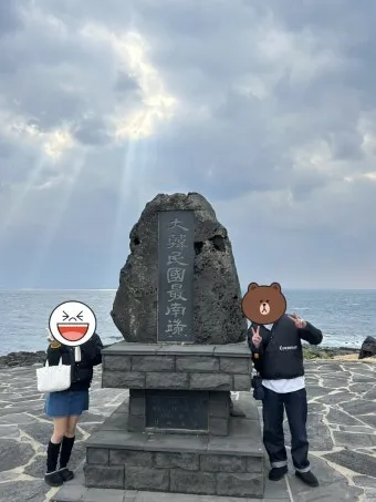 마라도 여행 코스 배편 점심 추천 포토스팟 당일치기 가이드_20