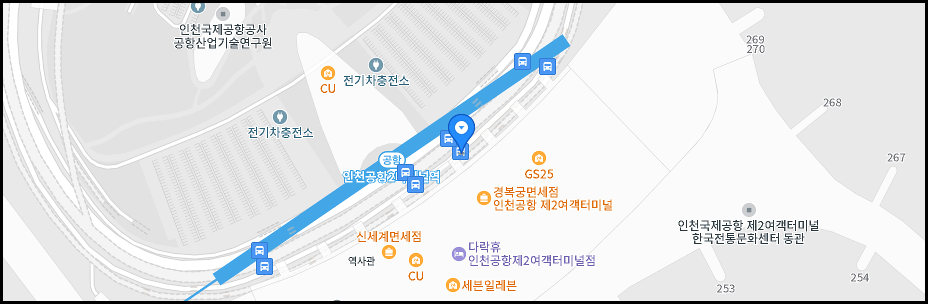 공항 2터미널 6016 탑승장소