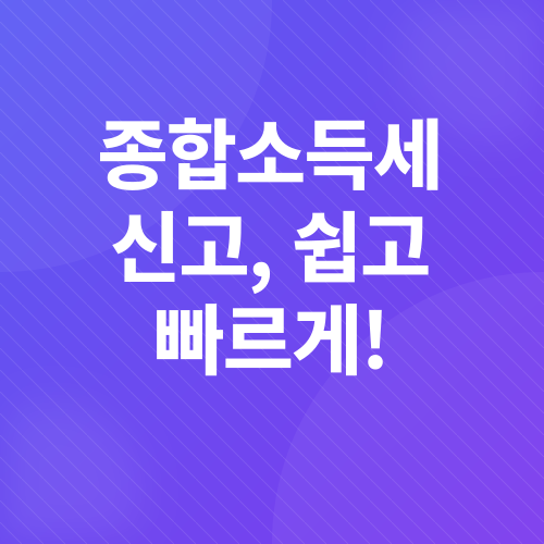 직장인 부업_4