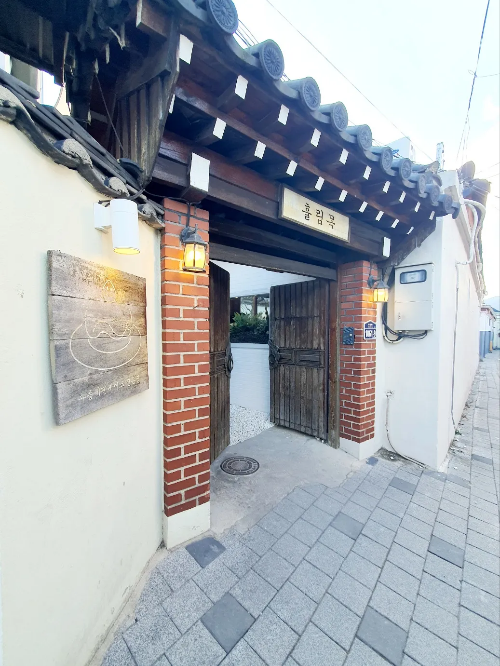 훌림목-카페-입구
