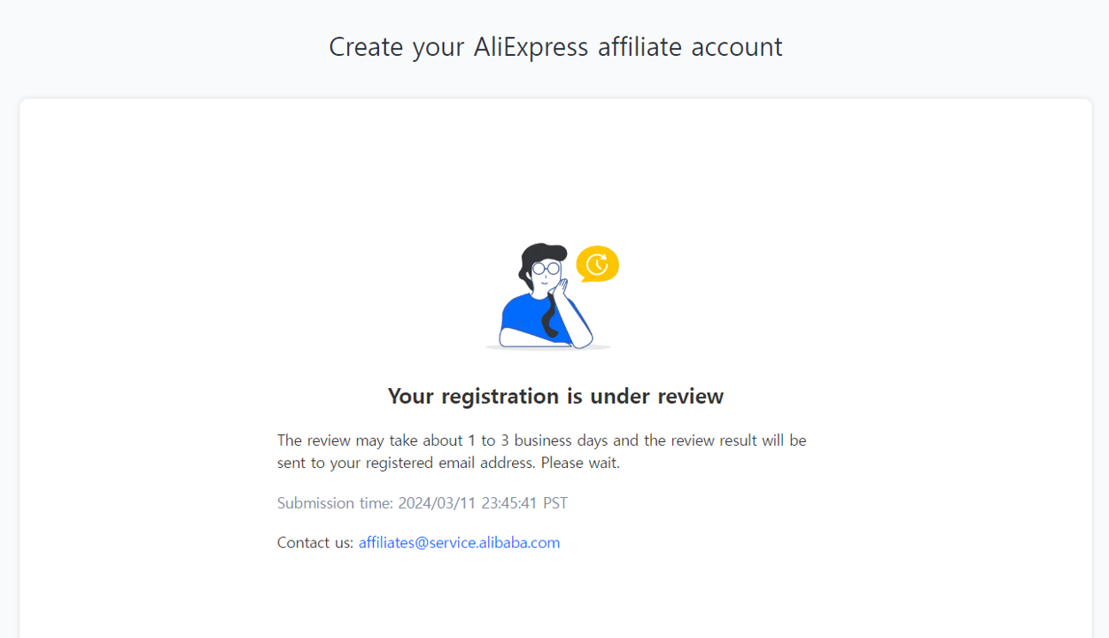 알리 익스프레스 제휴마케팅