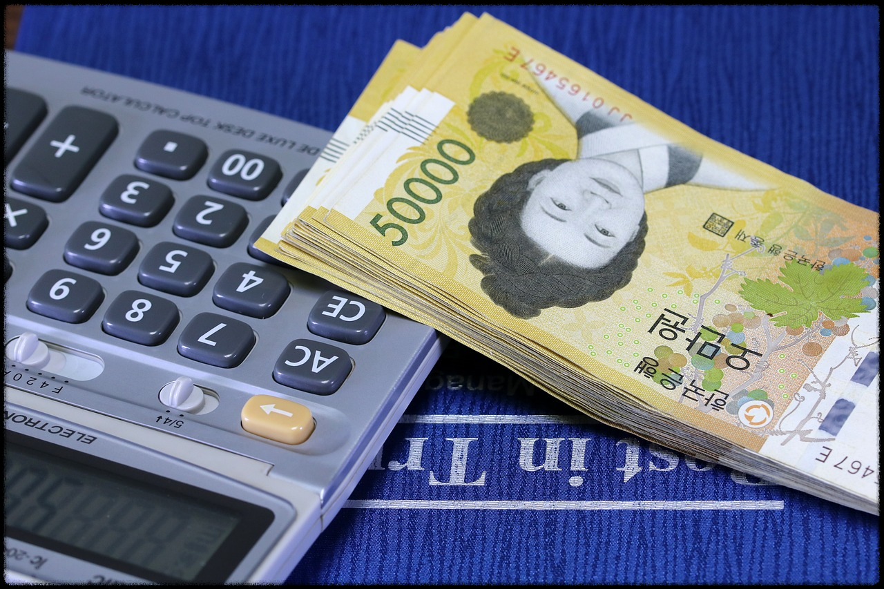 군적금 예상 수령액