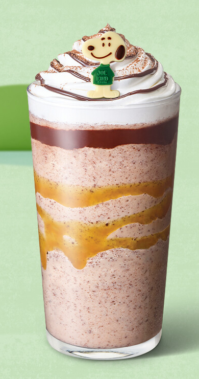 스타벅스스누피콜라보