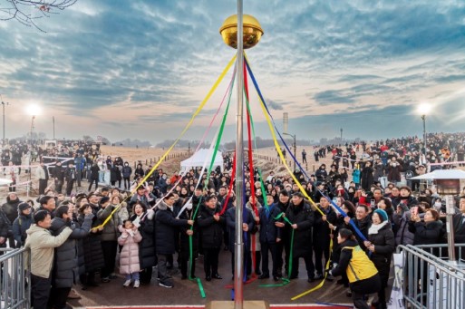 하늘공원 해돋이 명소