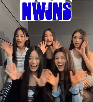뉴진스 사진 출처 NewJeans 인스타그램 캡쳐
