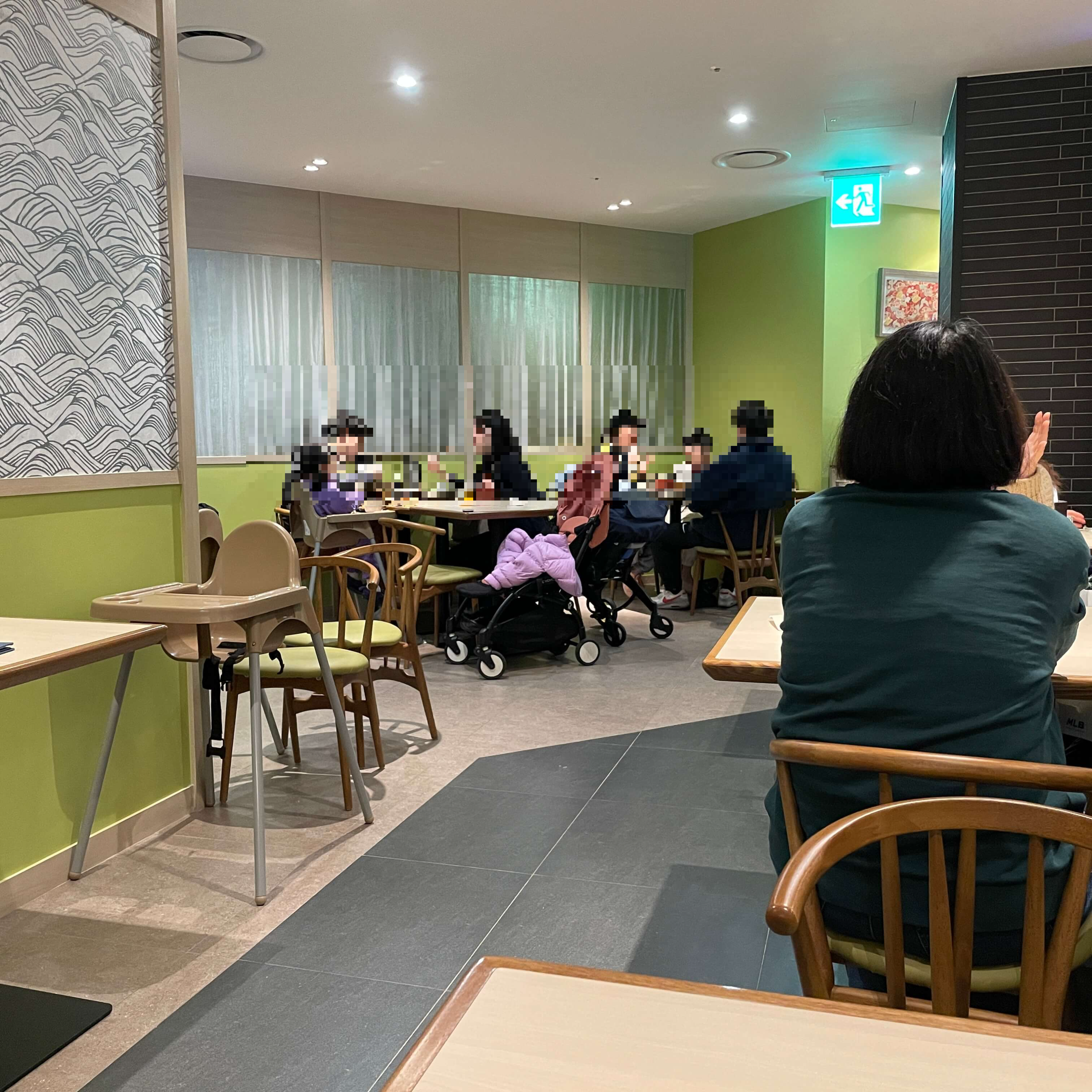 우동명가-기리야마