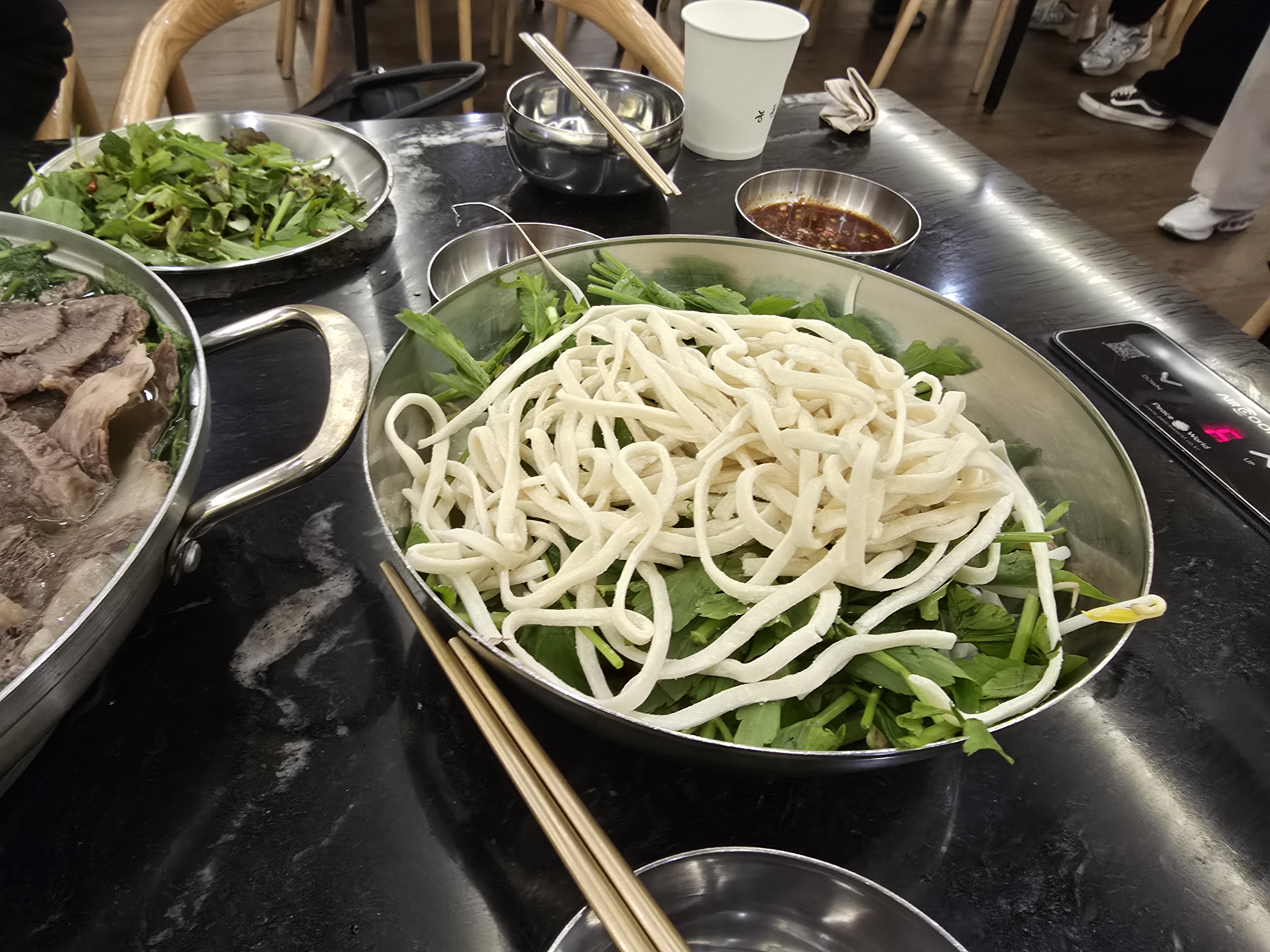 국수사리
