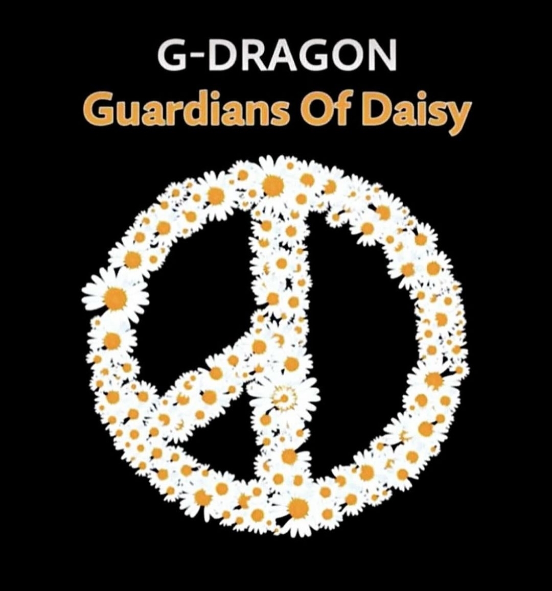 피스마이너스원 나이키