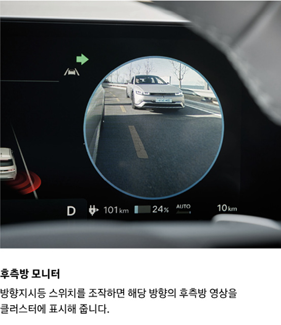 아이오닉5 가격 보조금 할인 제원 배터리 주행거리 중고차 아이오닉 5 시승 후기 택시 아이오닉5N