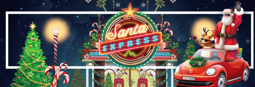 2023 크리스마스 명소