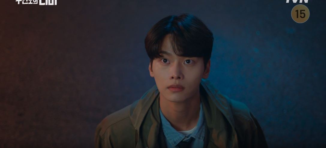 무인도의디바_5회