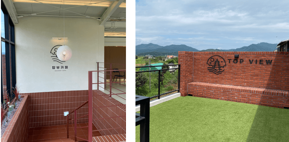 탑뷰카페-2층-올라가는-뷰