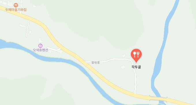 나혼산-양양-키-단골백숙집-위치