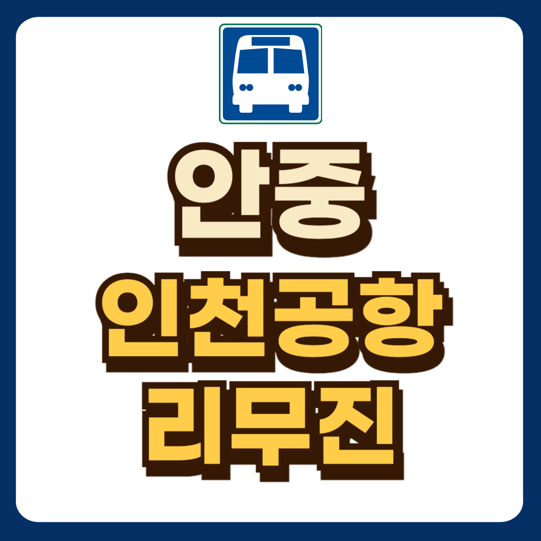 썸네일-입니다.