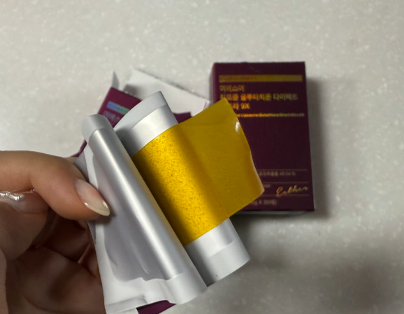 여에스더 리포좀 글루타치온 효능 부작용 내돈내산 후기