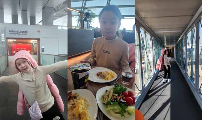 2024년 3월 인천공항 제1터미널 아시아나 라운지 이용, 탑승하러 가는 길