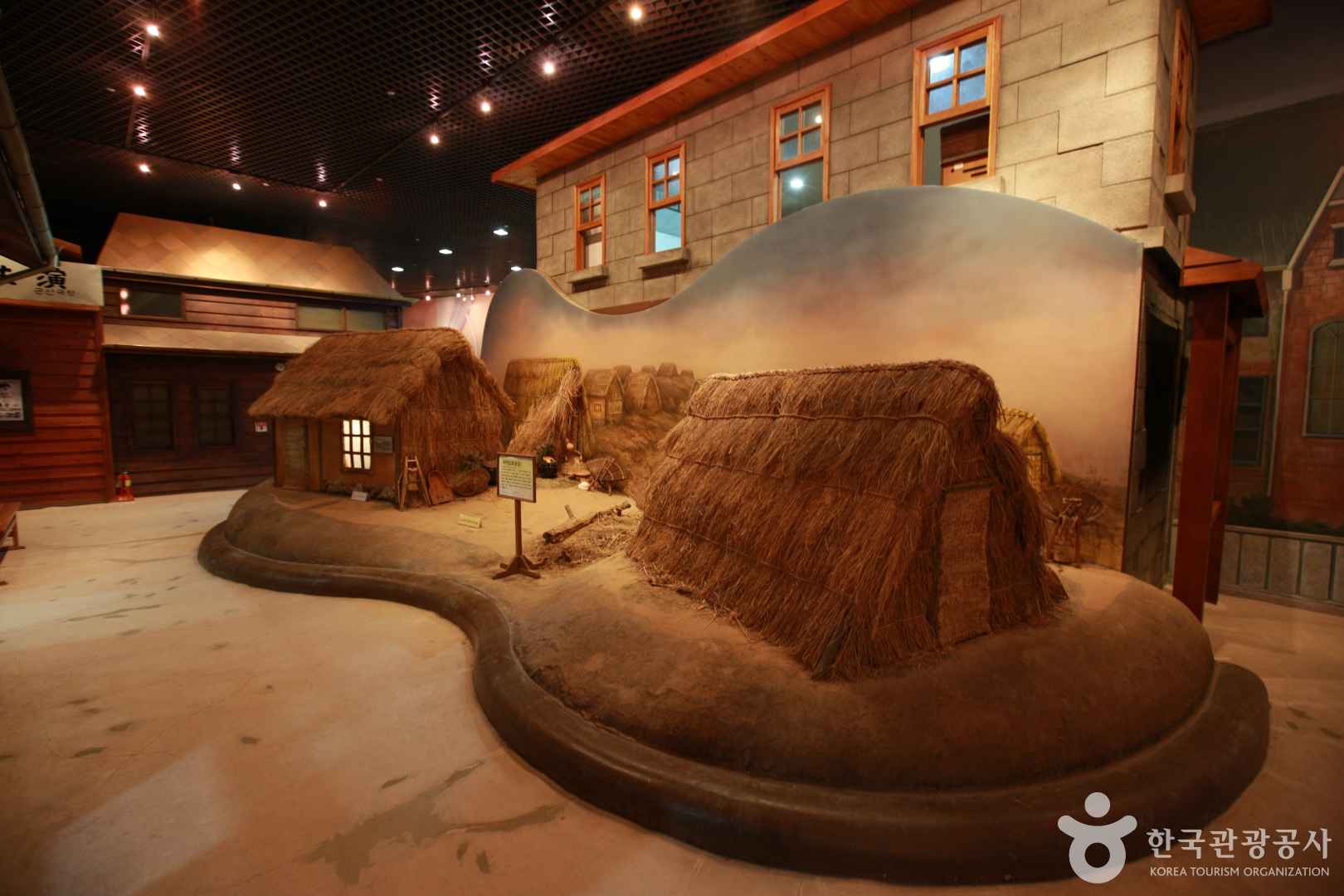 군산근대역사박물관