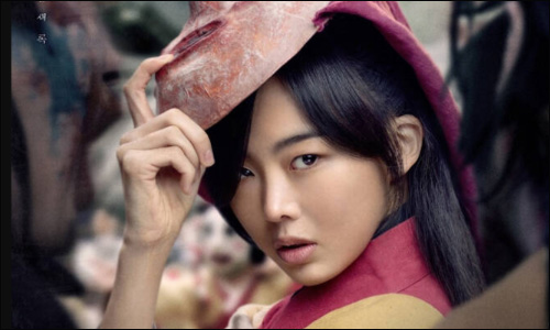혜윰포스터