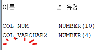 ddl3_q5