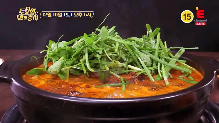 토요일은 밥이좋아 토밥 안동 맛집 추천 토밥좋아 방송정보