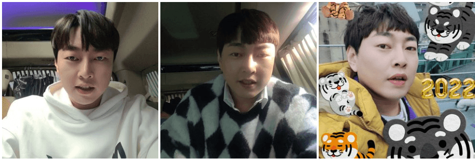 개그맨 이진호의 다양한 인증샷