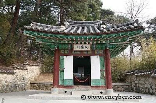 오죽헌