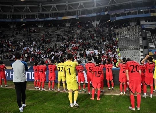 U-20준결승전