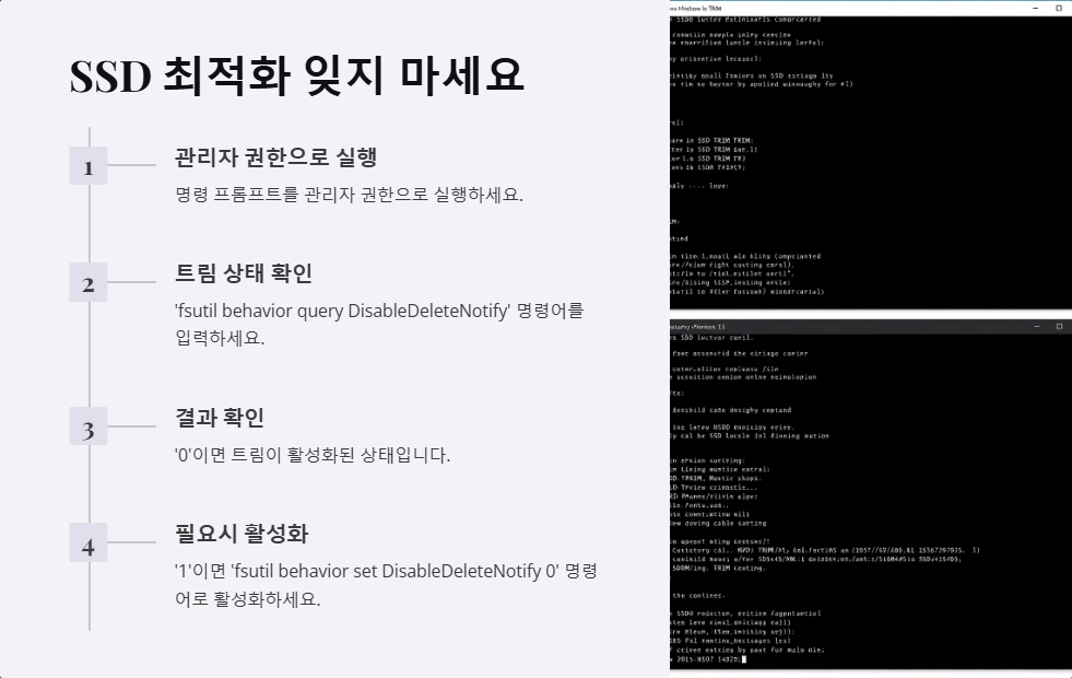 파일 탐색기 멈춤 해결 윈도우11
