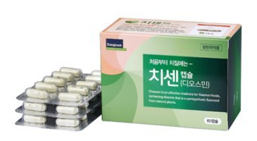 치센