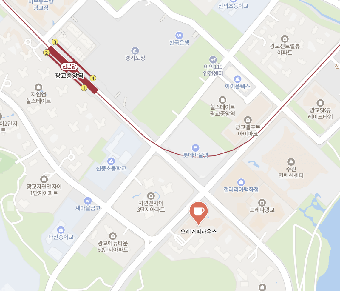 수원광교카페추천, 광교맛집, 광교카페, 광교소금빵, 광교커피