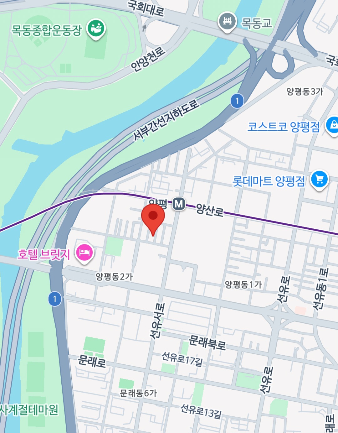 양평13구역